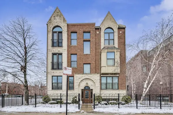 4452 S University Avenue #1S, Chicago, IL 60653