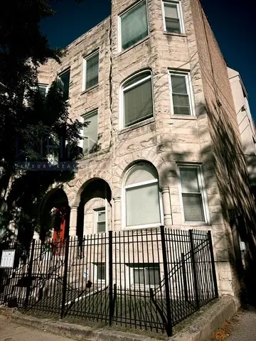 1108 E Marquette Road #207, Chicago, IL 60637
