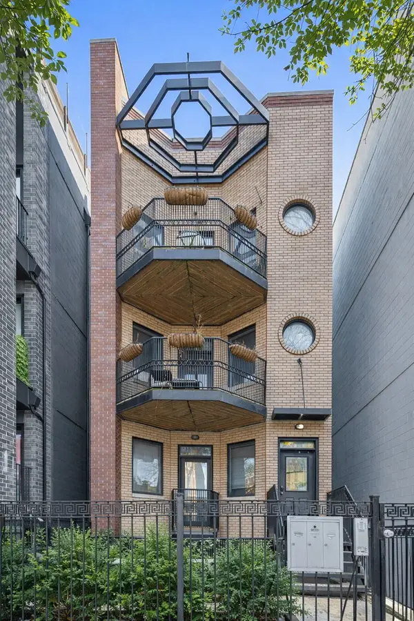 1031 N Marshfield Avenue #3, Chicago, IL 60622