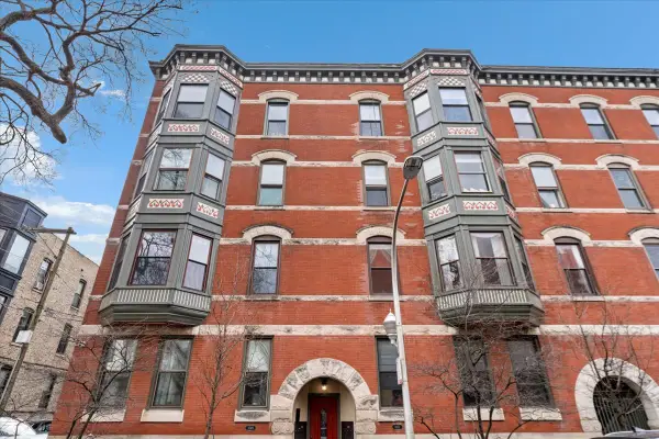 1051 W Barry Avenue #2W, Chicago, IL 60657