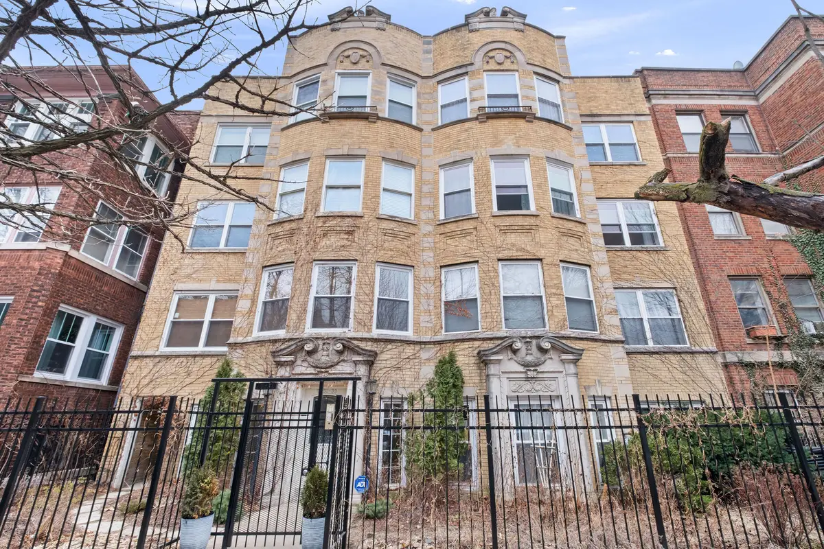 7631 N Bosworth Avenue #2S, Chicago, IL 60626 - #1