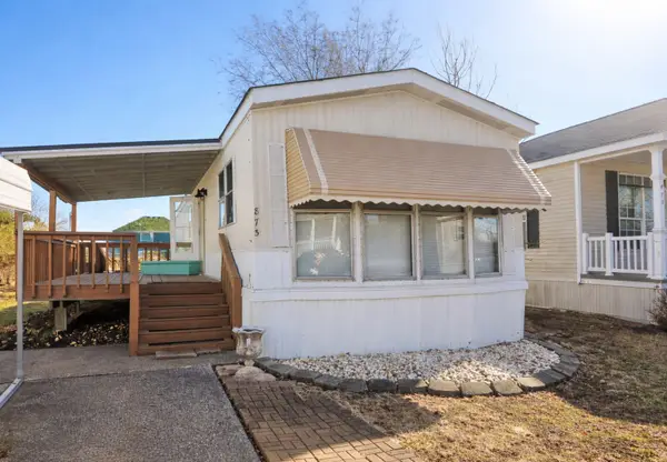 873 Victory Court, Justice, IL 60458