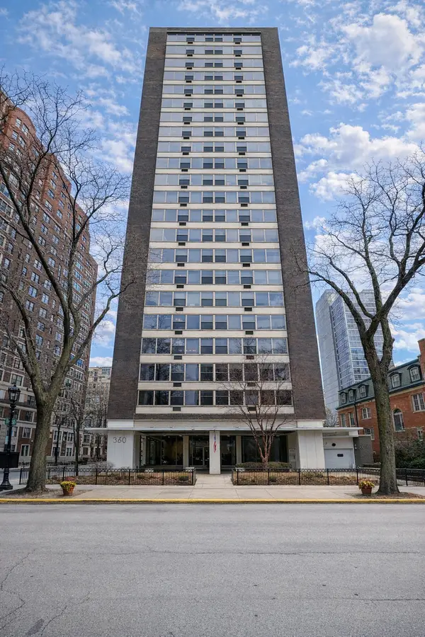 360 W Wellington Avenue #5E, Chicago, IL 60657