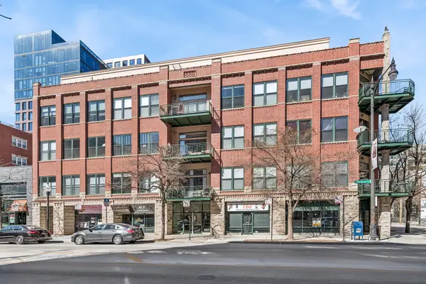 936 W Madison Street #2A, Chicago, IL 60607