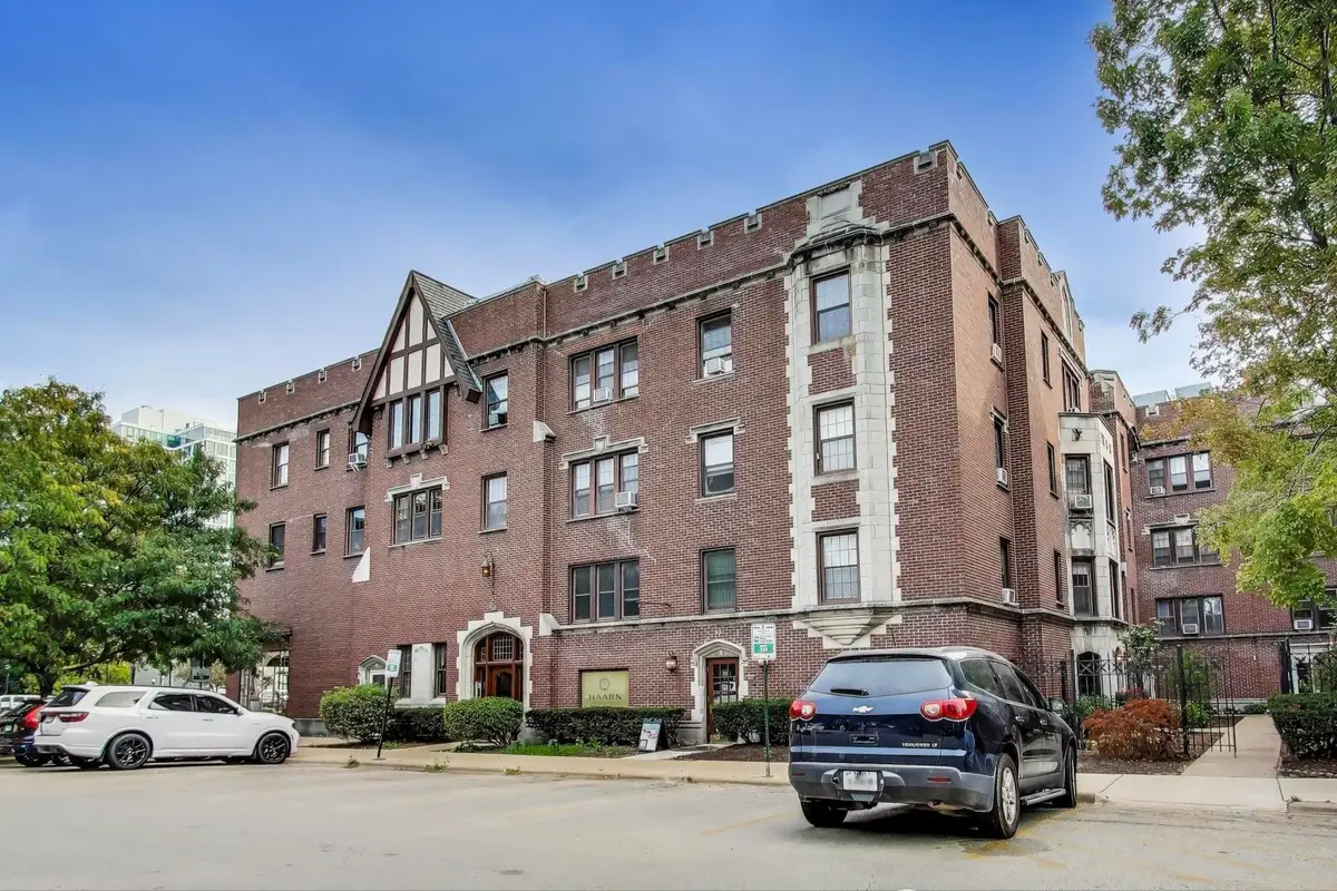 1103 Holly Court #207, Oak Park, IL 60301 - #1