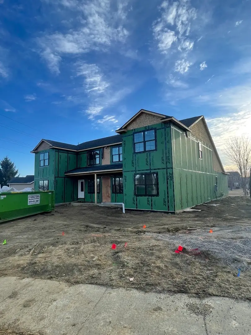 1663 Belclare Road, Normal, IL 61761 - #1