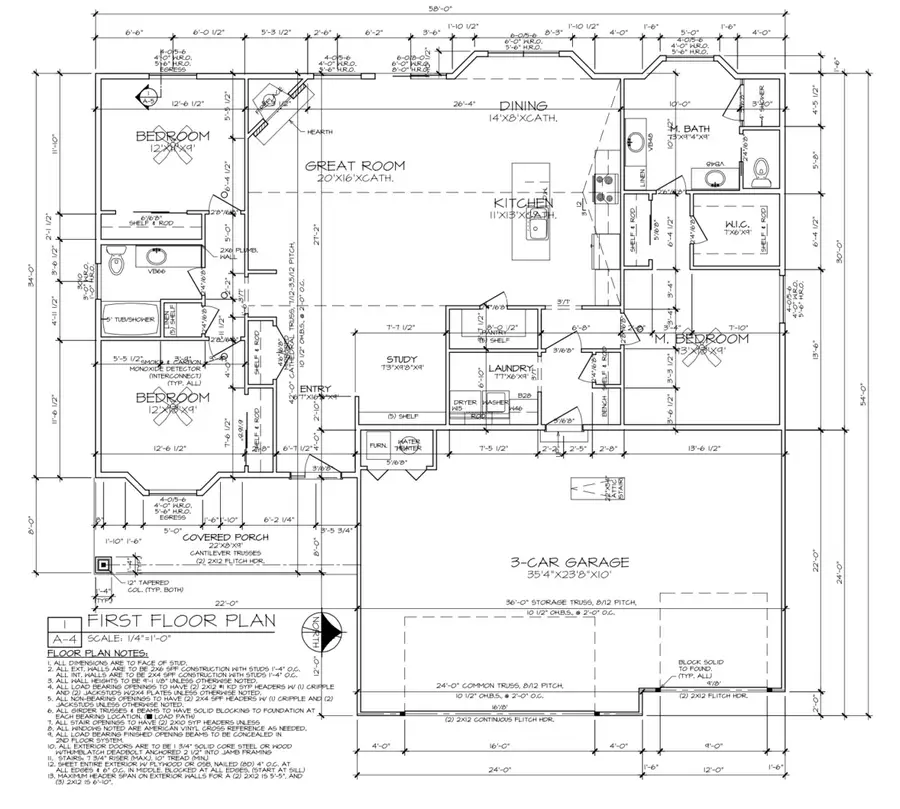 1917 S Stone Creek Boulevard, Urbana, IL 61802 - #2