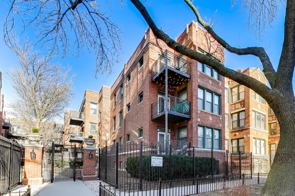 1136 W Pratt Boulevard #2S, Chicago, IL 60626