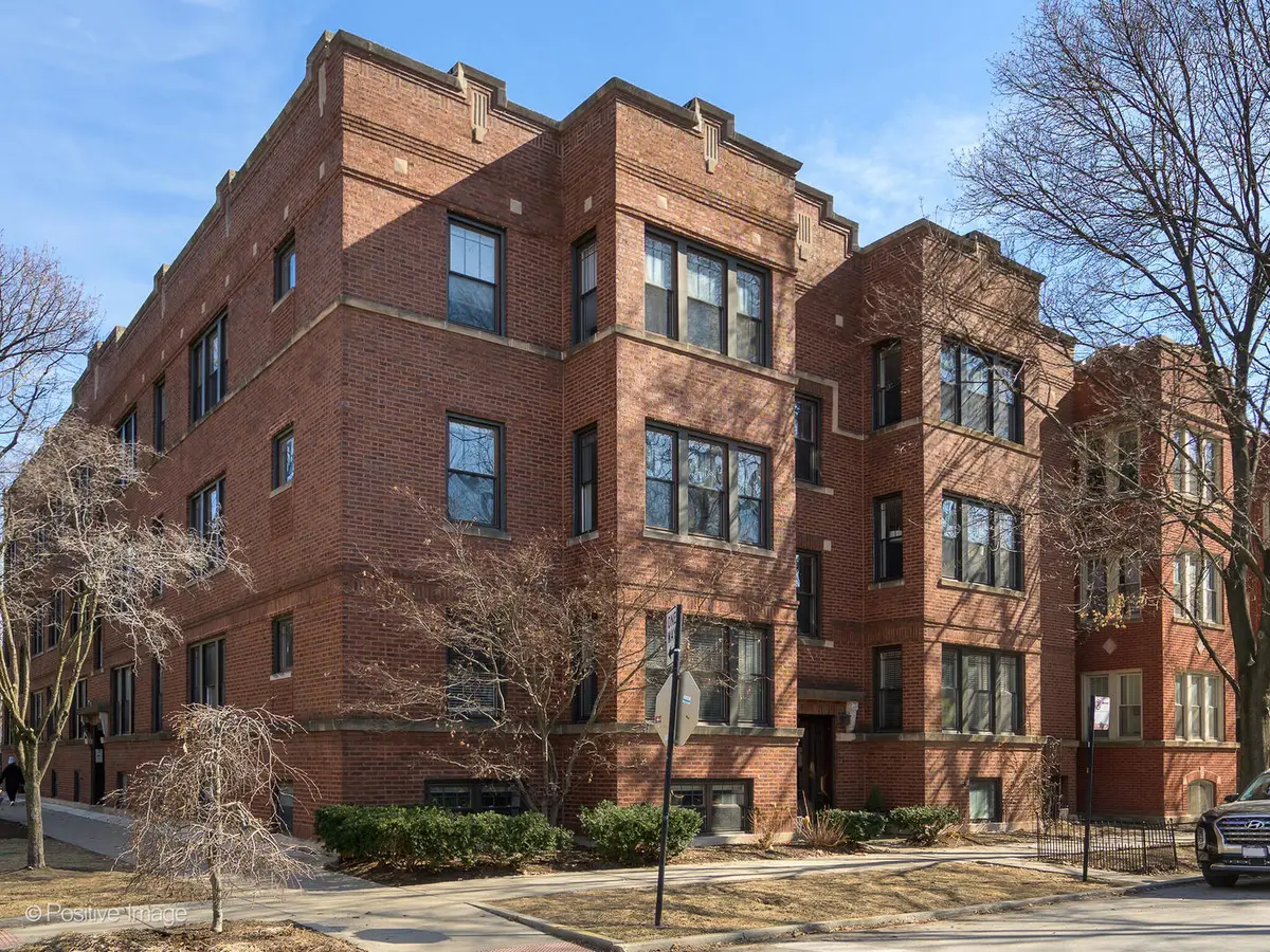 5359 N Paulina Street #G, Chicago, IL 60640 - #1