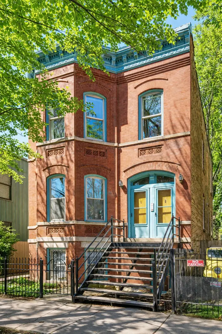1236 N Marion Court, Chicago, IL 60622 - #1