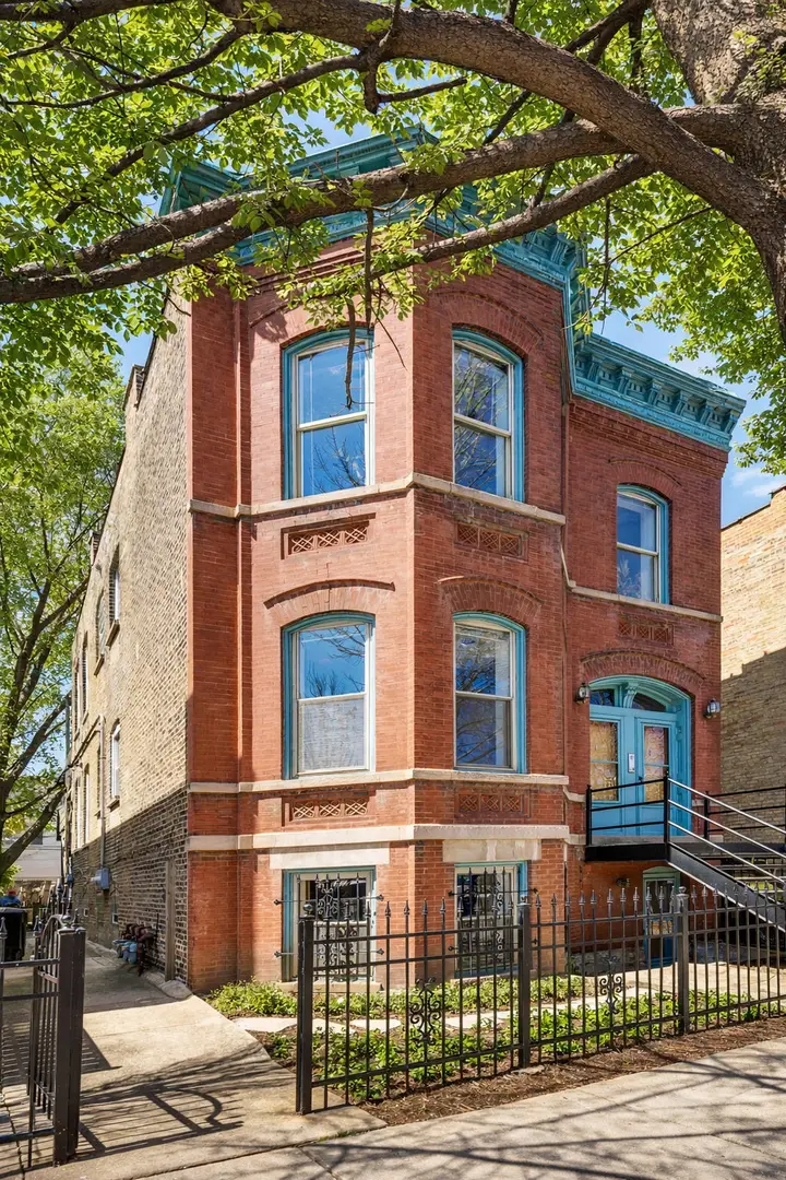 1236 N Marion Court, Chicago, IL 60622 - #2