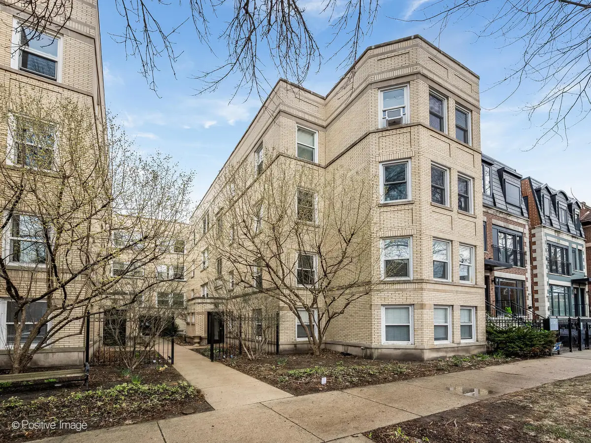 1419 W Catalpa Avenue #1S, Chicago, IL 60640 - #1