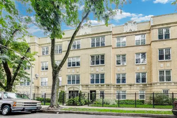 1910 W Chase Avenue #204, Chicago, IL 60626