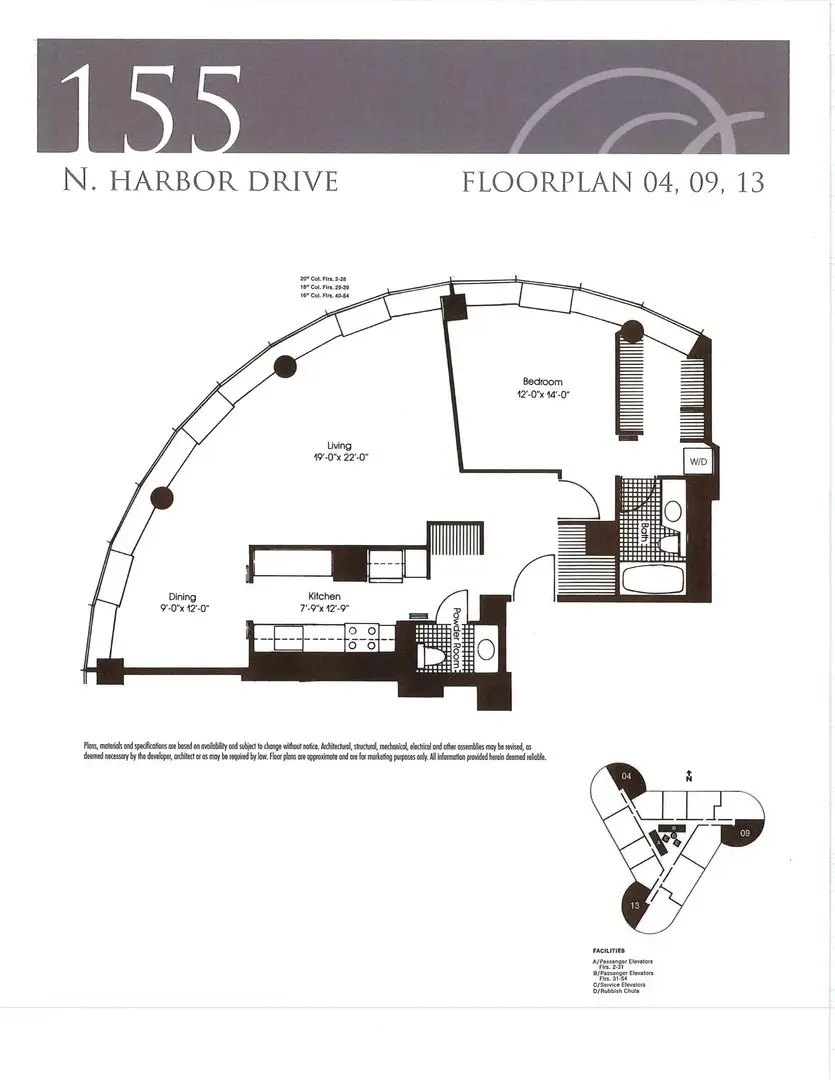 155 N Harbor Drive #3704, Chicago, IL 60601 - #2