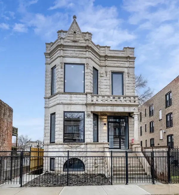 1544 S Sawyer Avenue, Chicago, IL 60623