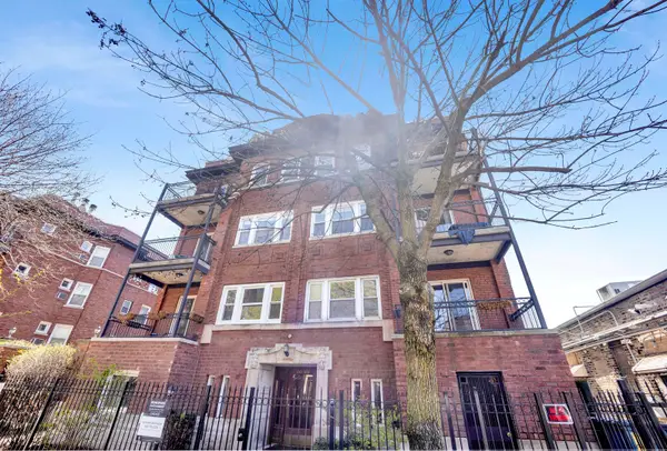 851 W Belle Plaine Avenue #2W, Chicago, IL 60613