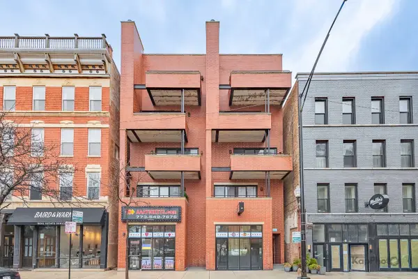 1332 W Madison Street #2W, Chicago, IL 60607