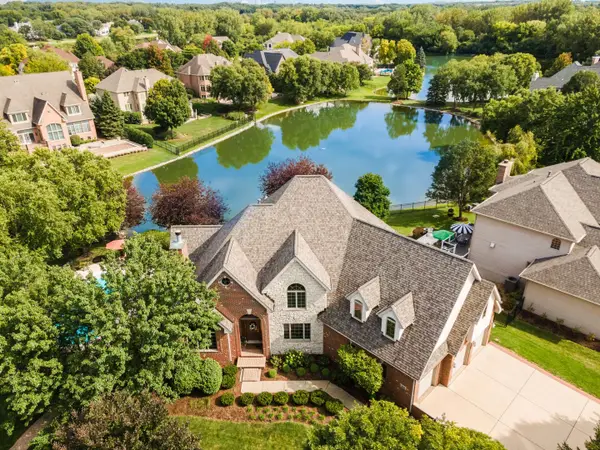 504 Reserve Court, Joliet, IL 60431