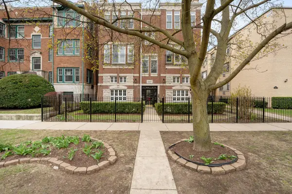 1237 W Farwell Avenue #2E, Chicago, IL 60626