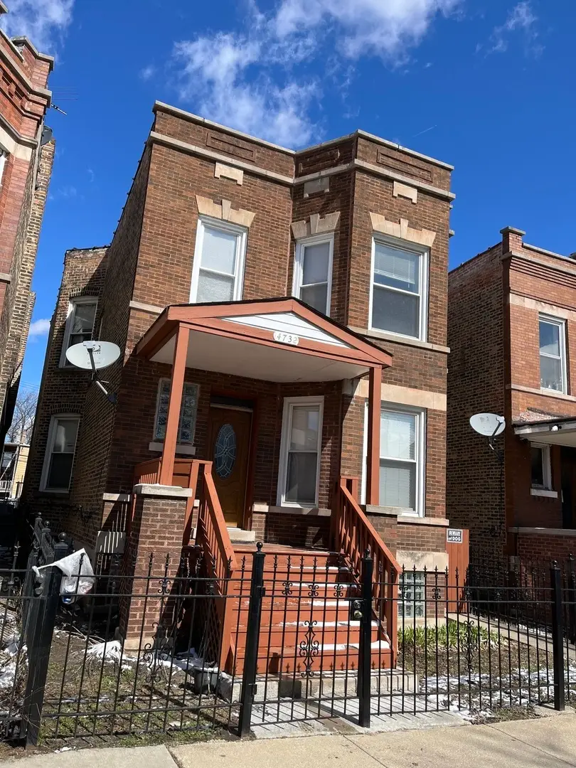 4732 W Congress Parkway, Chicago, IL 60644 - #2