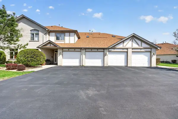 6420 Pine Trail Lane #1, Tinley Park, IL 60477