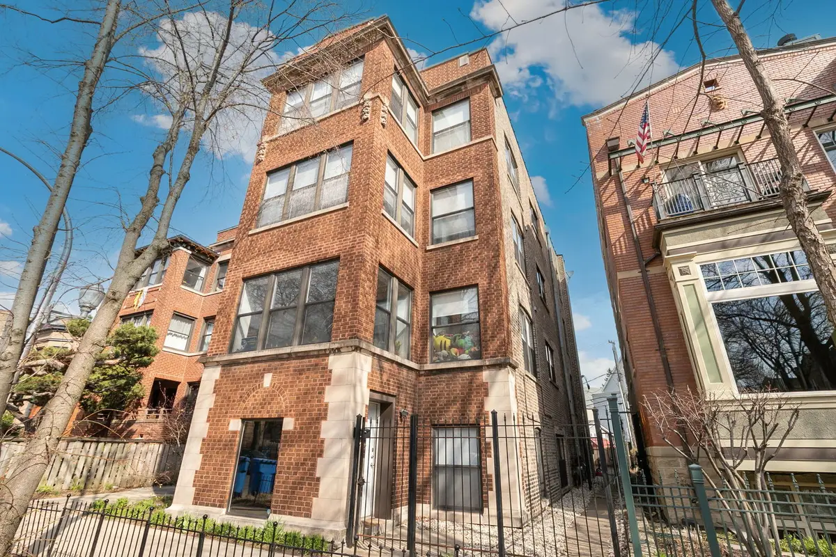 1234 W Bryn Mawr Avenue #G, Chicago, IL 60660 - #1