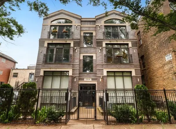 1509 N Artesian Avenue #1N, Chicago, IL 60622