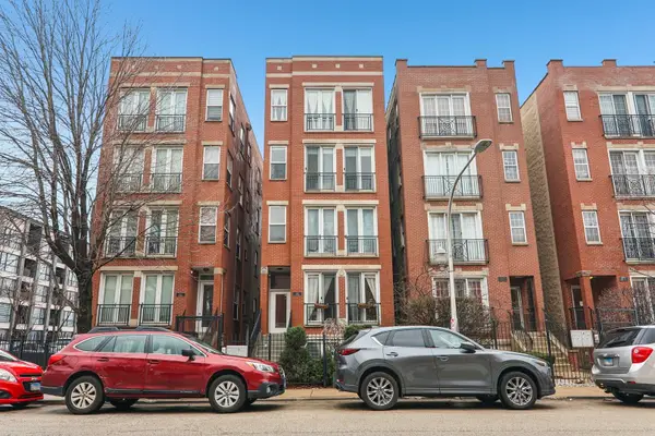 2403 W Lexington Street #3, Chicago, IL 60612