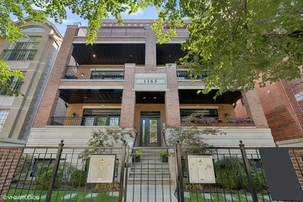 1165 W Eddy Street #2W, Chicago, IL 60657