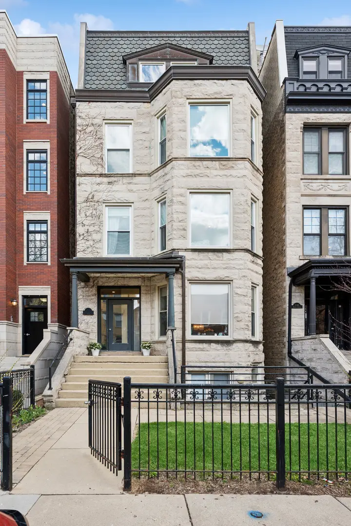 3745 N Wilton Avenue #2, Chicago, IL 60613 - #1