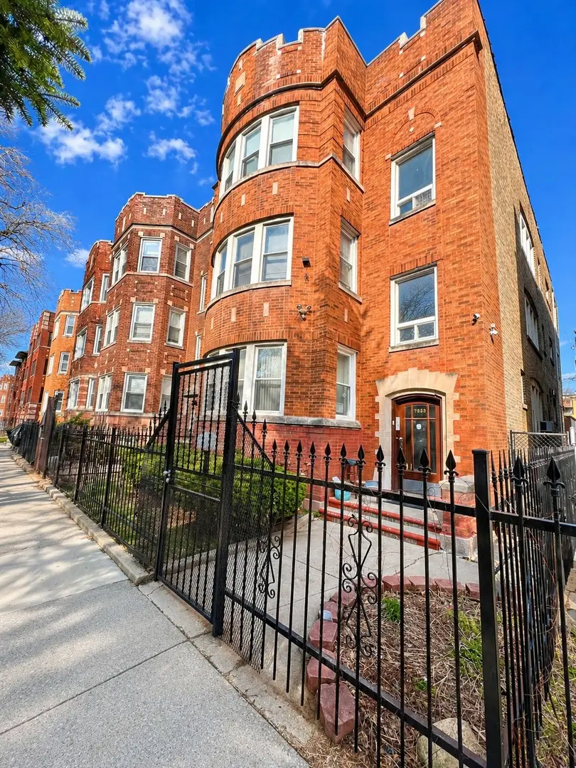 7823 S Cornell Avenue, Chicago, IL 60649 - #2