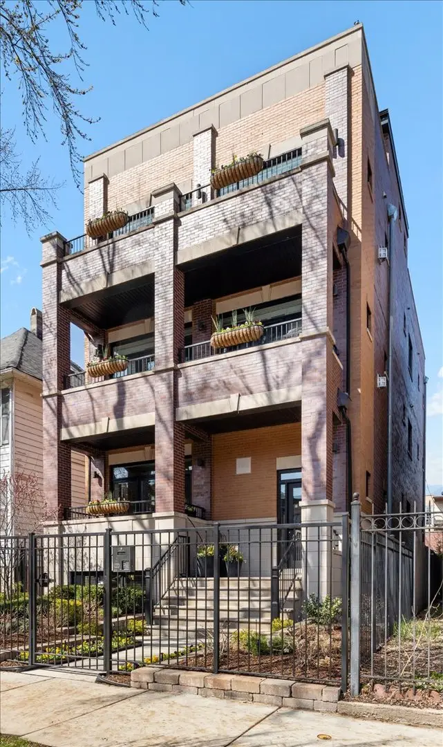 1448 W Carmen Avenue #1, Chicago, IL 60640 - #1