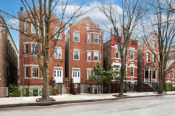 1427 N Bosworth Avenue #2, Chicago, IL 60642