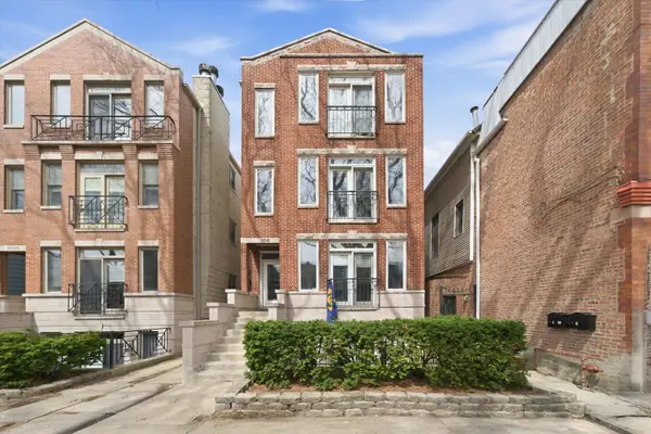 1016 W George Street #2, Chicago, IL 60657