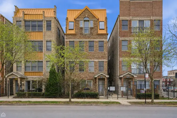 2455 W Harrison Street #2, Chicago, IL 60612