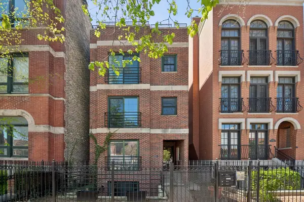 2648 N Seminary Avenue #2, Chicago, IL 60614