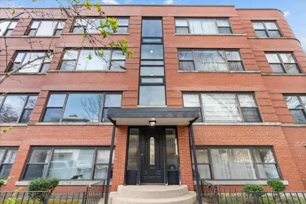 1353 W Fargo Avenue #3E, Chicago, IL 60626