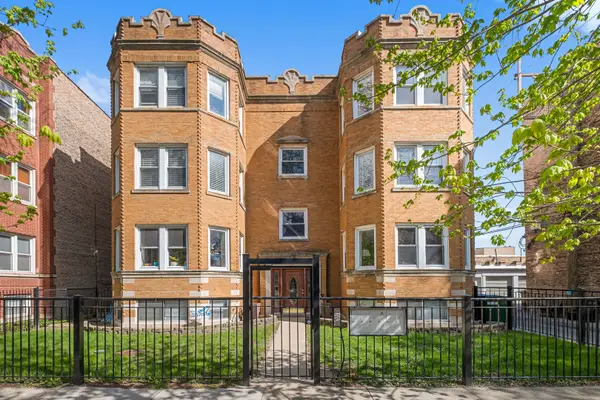 2016 W Farragut Avenue #3, Chicago, IL 60625