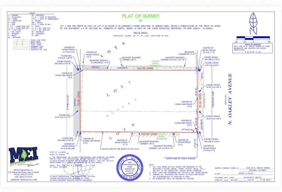 7224 N Oakley Avenue, Chicago, IL 60645 - #2