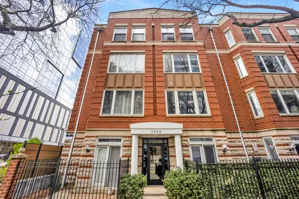 1346 S Wabash Avenue #A, Chicago, IL 60605