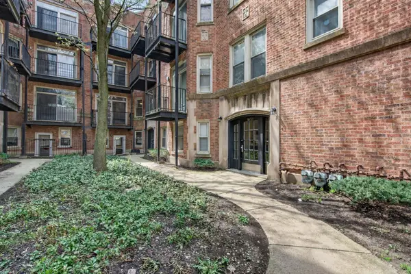 1651 W Pratt Boulevard #1B, Chicago, IL 60626
