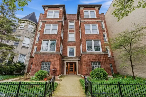 5528 S Blackstone Avenue #1S, Chicago, IL 60637
