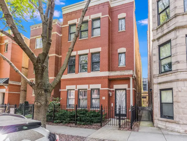 1335 W Fillmore Street #2, Chicago, IL 60607