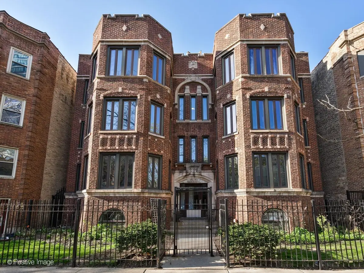 822 W Agatite Avenue #3E, Chicago, IL 60640 - #1