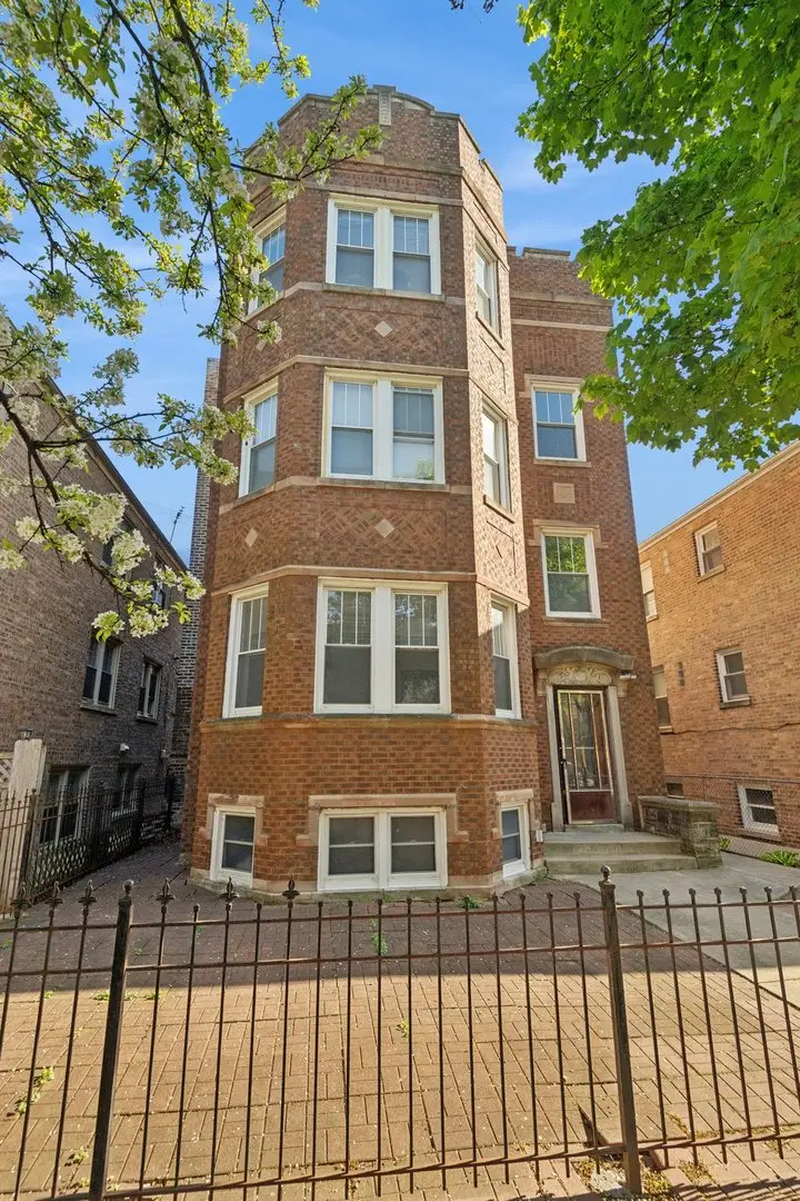 2249 W Arthur Avenue, Chicago, IL 60645 - #1