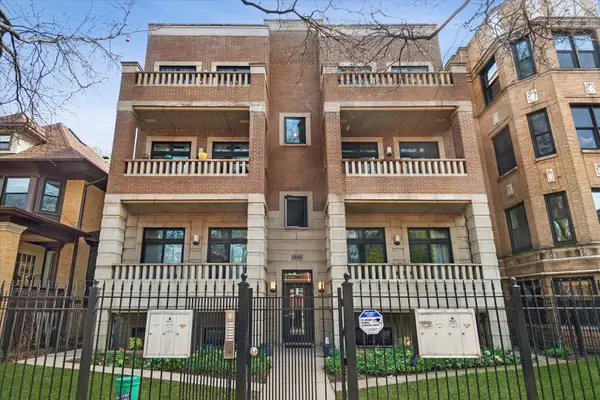 1543 W Sherwin Avenue #GW, Chicago, IL 60626