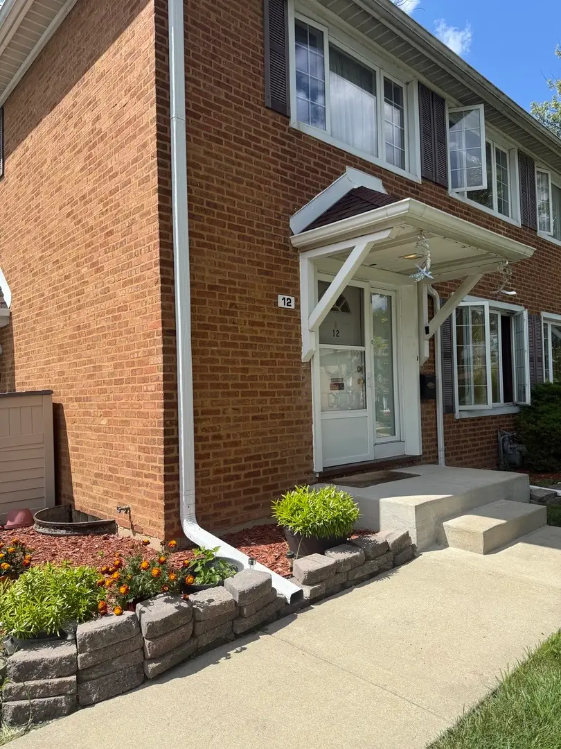 12 Gibson Road, Park Forest, IL 60466 - #1