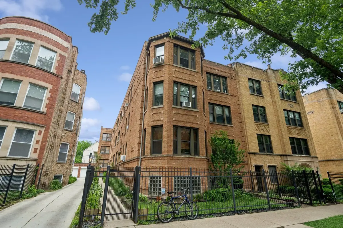 1236 W Carmen Avenue #1N, Chicago, IL 60640 - #1