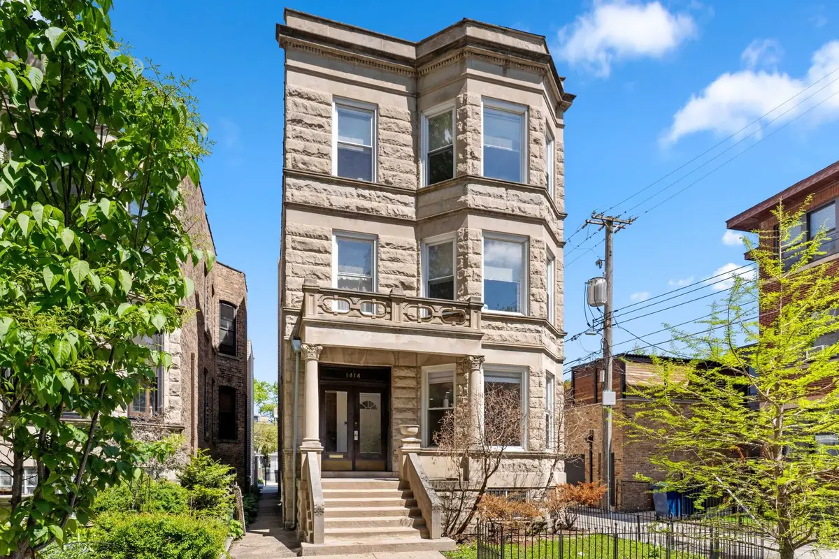 1414 W Summerdale Avenue, Chicago, IL 60640 - #1