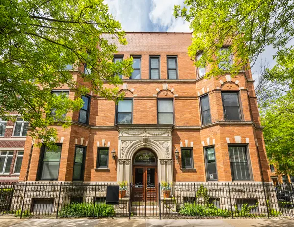 3762 N Fremont Street #1S, Chicago, IL 60613